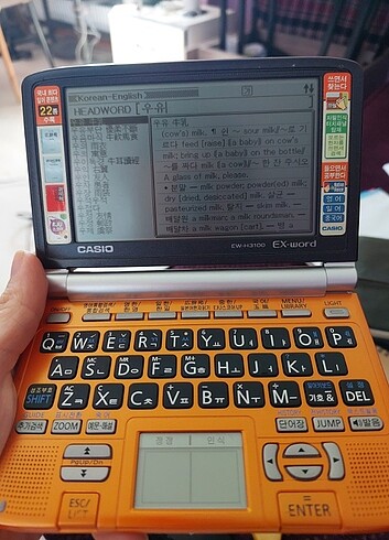 CASIO Ex-word Dijital Korece Sözlük