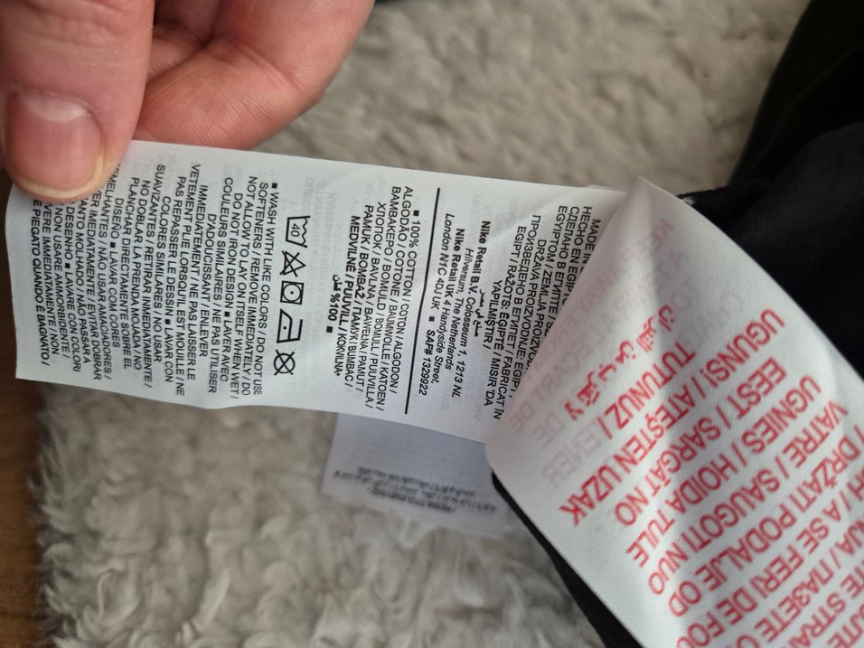 Nike Siyah Çocuk tşört - Görsel 2