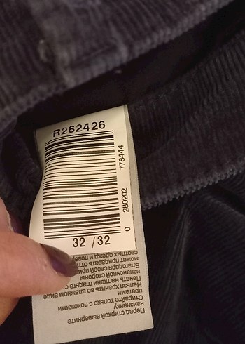 Lacivert Erkek kadife Pantolon 32/32 - Görsel 7