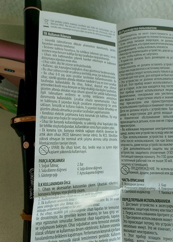 Beden Khaki Renkli Kiwi Pro Saç Maşası