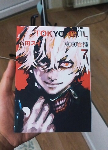 Tokyo Ghoul 7. Cilt