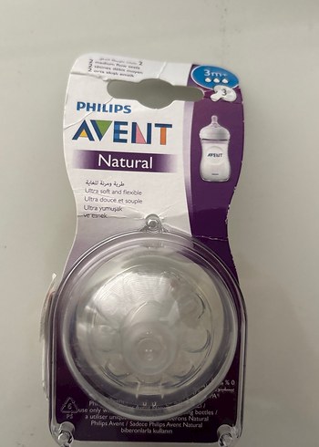 Beyaz Bebek Biberonu 240 ml - Görsel 2