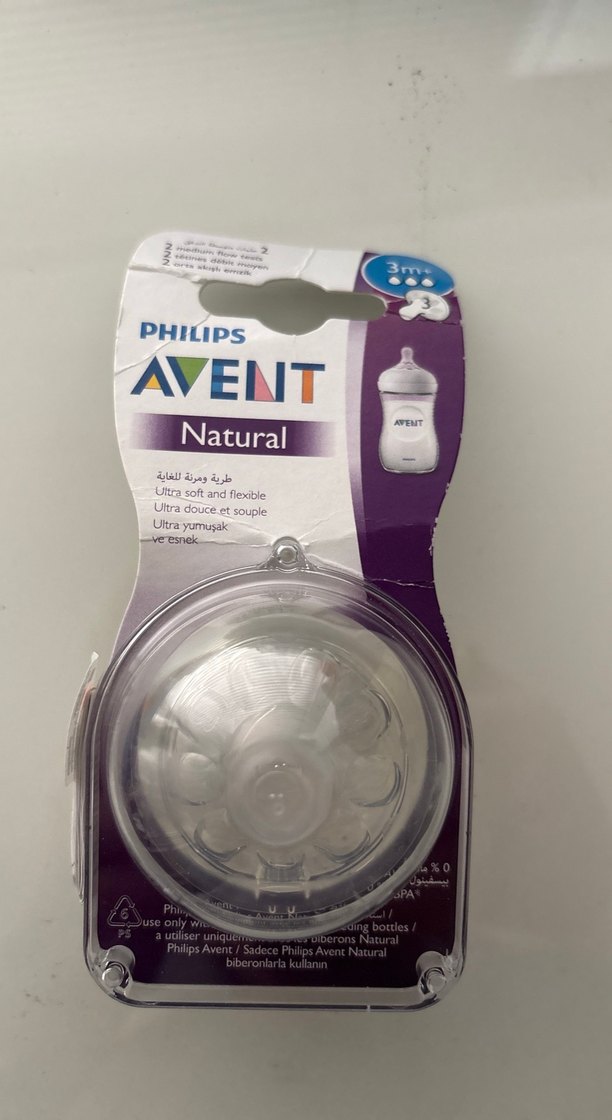 Beyaz Bebek Biberonu 240 ml - Görsel 3