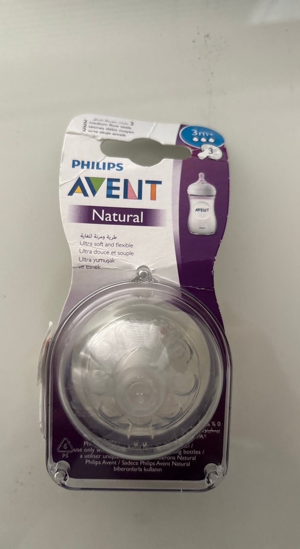 Beyaz Bebek Biberonu 240 ml - Görsel 2