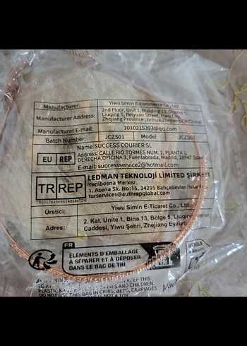 Taç ve Doğum Günü Kuşağı - Görsel 3