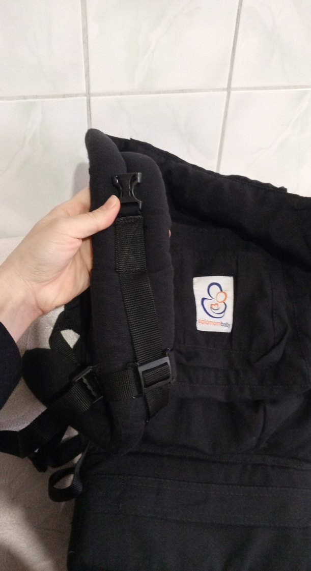 Siyah Bebek Taşıyıcı - Görsel 2