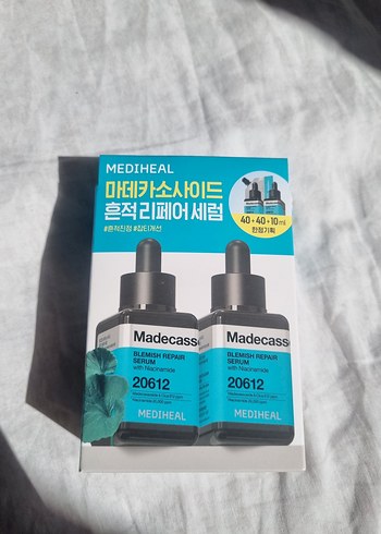  Beden Mediheal Madecassoside Leke Onarıcı Serum