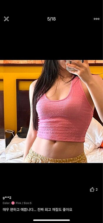 s Beden pembe Renk shein pembe sırt dekolteli yazlık crop