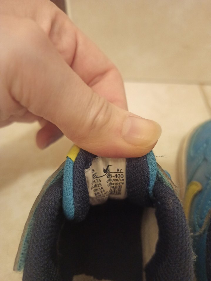 Çocuk Mavi Nike Spor Ayakkabı - Görsel 4