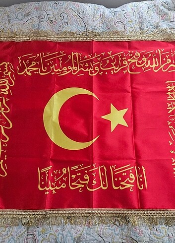 Saten Kumaş Tek Taraflı Hilafet Fetih Sancağı Bayrağı
