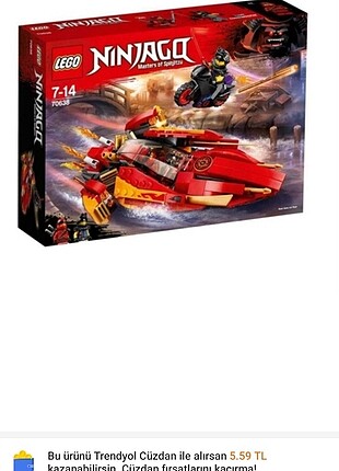 Ninjago Katana 