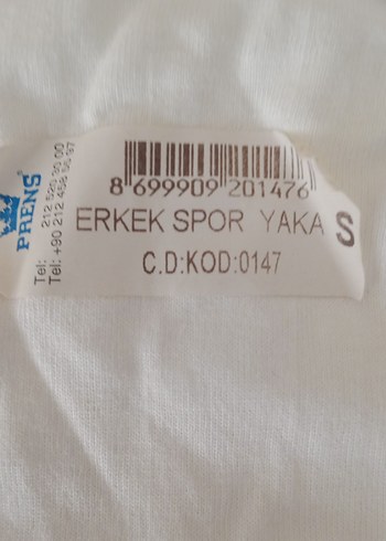 Beyaz Çocuk Atlet - Görsel 3