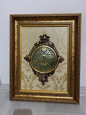 Karaca Home TABLO