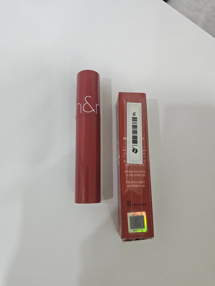 romend tint gloss - Görsel 3