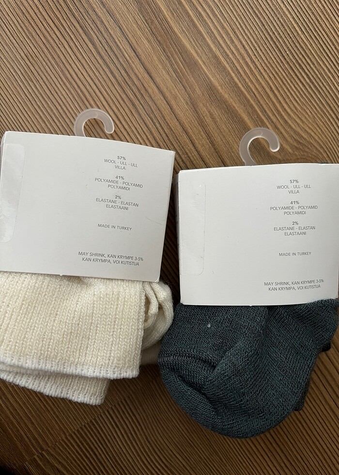 ERKEK-KIZ BEBEK KÜLOTLU ÇORAP - Görsel 2