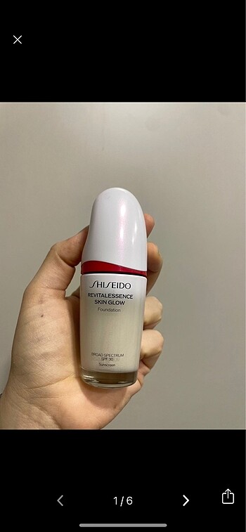 Shiseido fondöten