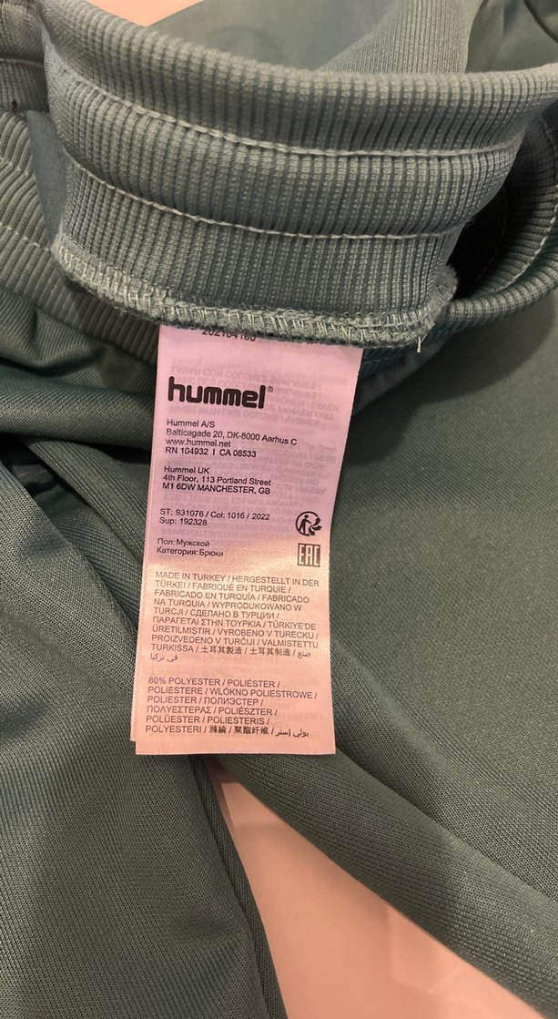 Hummel Erkek Eşofman Altı - Görsel 4