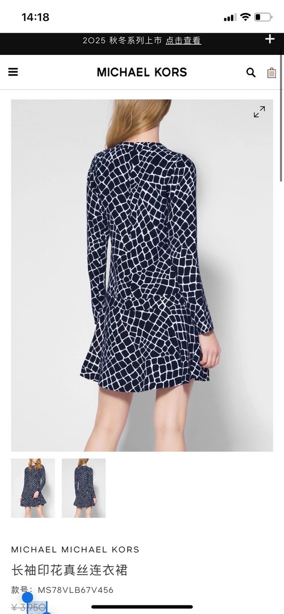 Michael Kors Lacivert Kareli Midi Elbise - Görsel 2