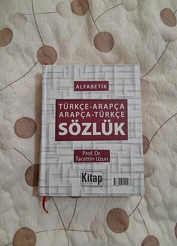 Arapça sözlük 