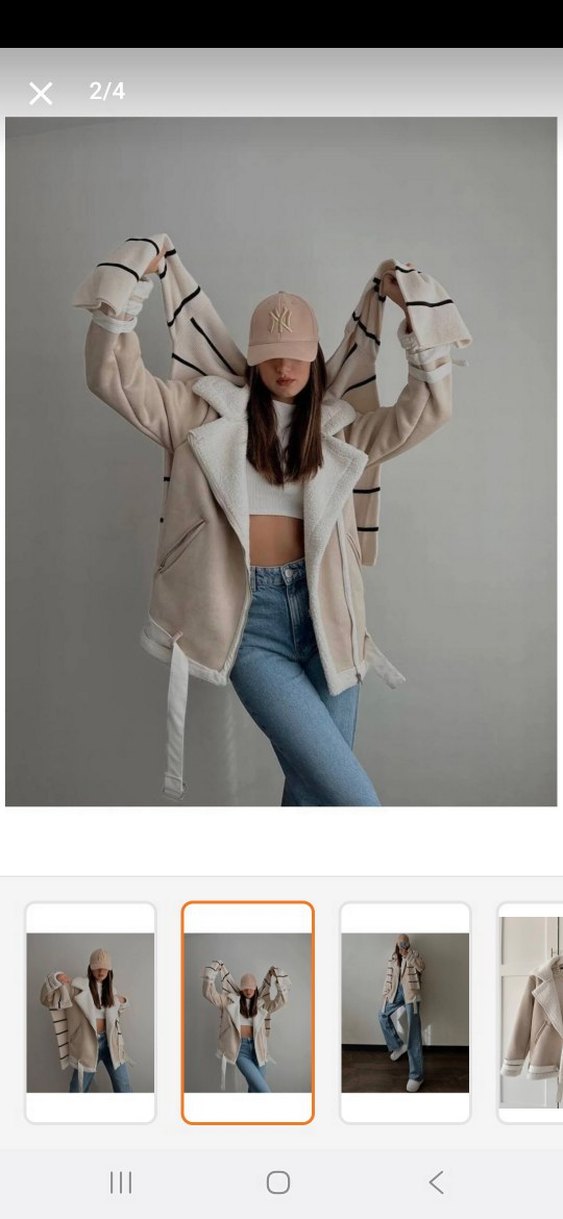 Kürk Detaylı Bej Süet Kadın Ceket - Görsel 3