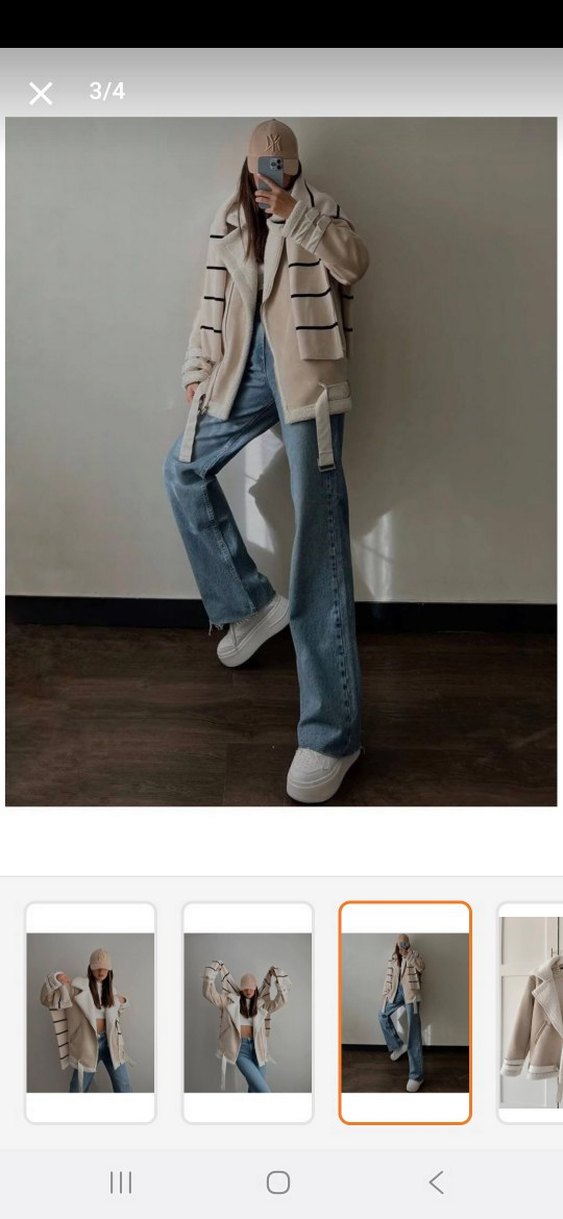 Bej Kürklü Süet Kısa Ceket - Görsel 2