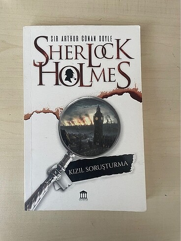 Sherlock Holmes