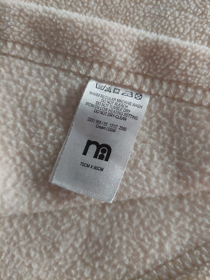 Bebek Battaniyesi - Görsel 3