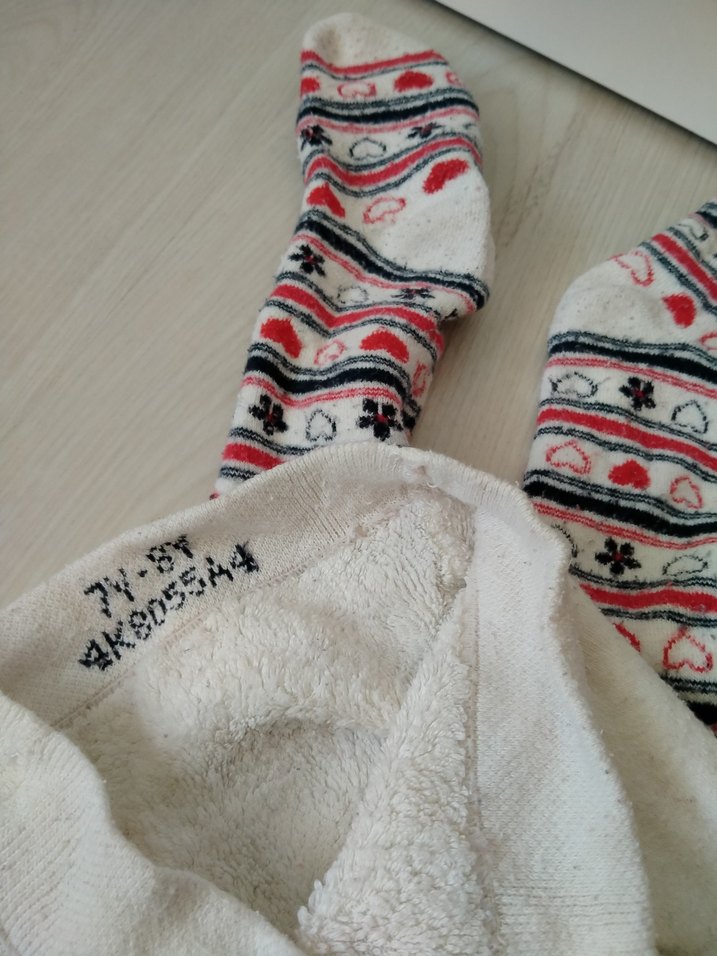 Çocuk Renkli Desenli Külotlu Çorap - Görsel 3