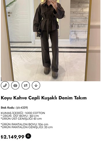 Kahverengi alt üst takım - Görsel 4