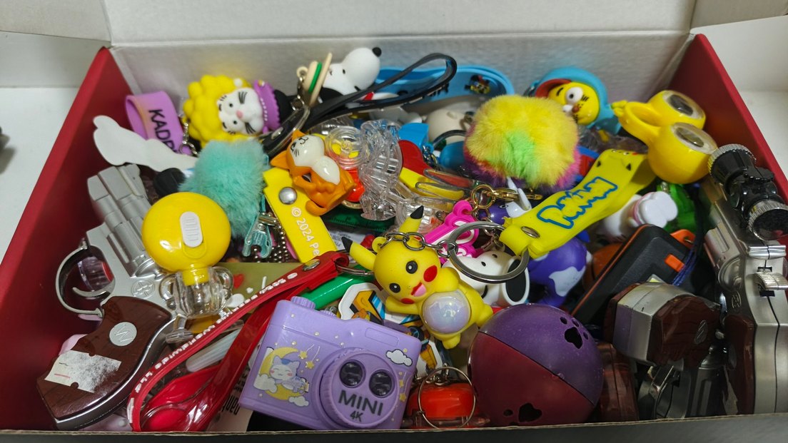 Renkli Karışık Oyuncak Anahtarlıklar - Görsel 3