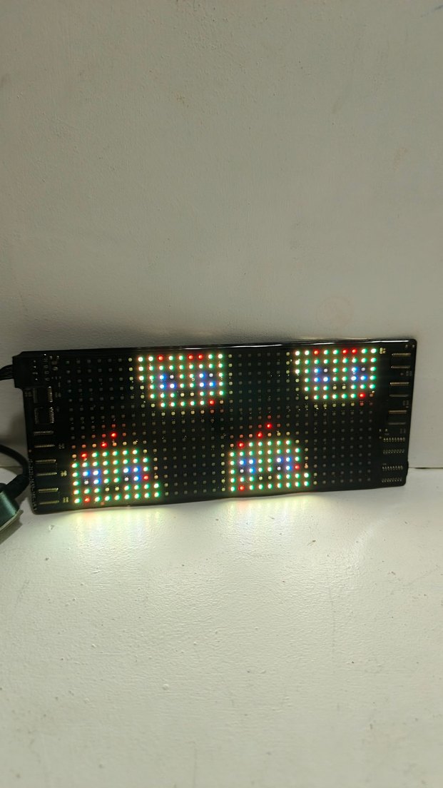 matrix led panel - Görsel 2