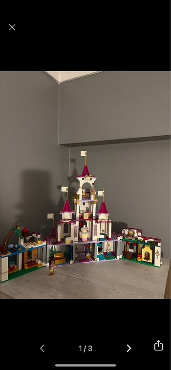 lego 43205