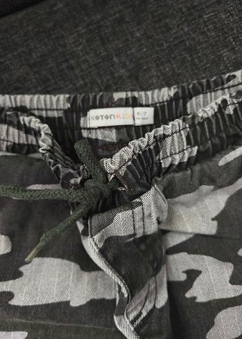 Koton Erkek Kamuflaj Desenli Geniş Kesim Kot Pantolon