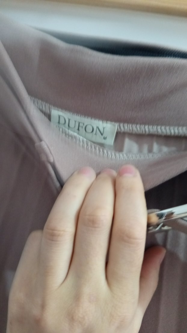 Bej Pilili Uzun Etek - Görsel 4