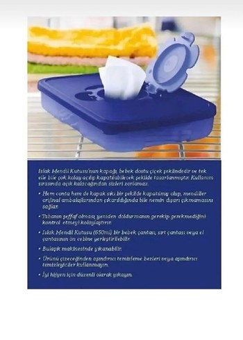Tupperware #Tupperware Lacivert Islak Mendil Kutusu 650ml