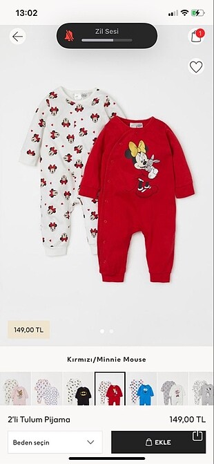 12-18 ay H&M