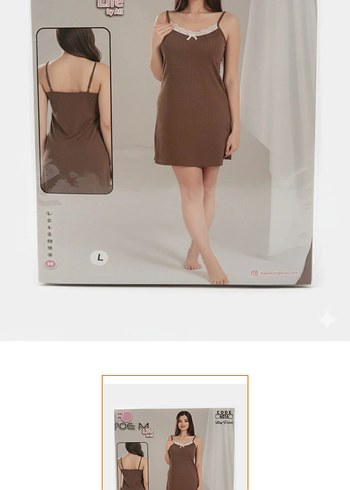 Bej Mini Kadın Kolsuz Gecelik - Görsel 2