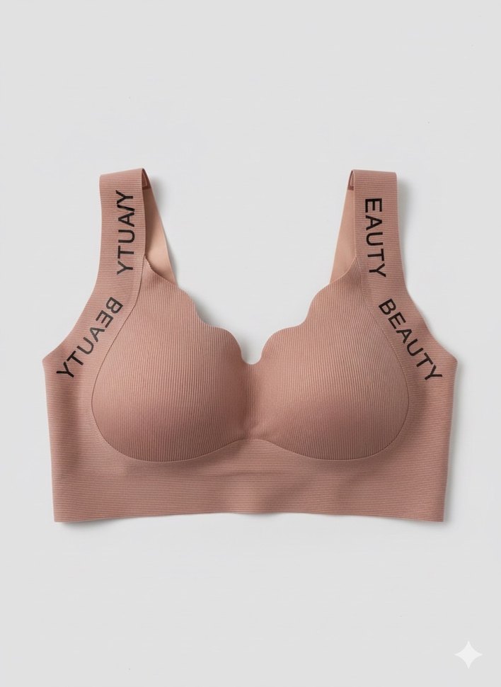 Bej Sporcu Sütyeni BEAUTY Baskılı - Görsel 2