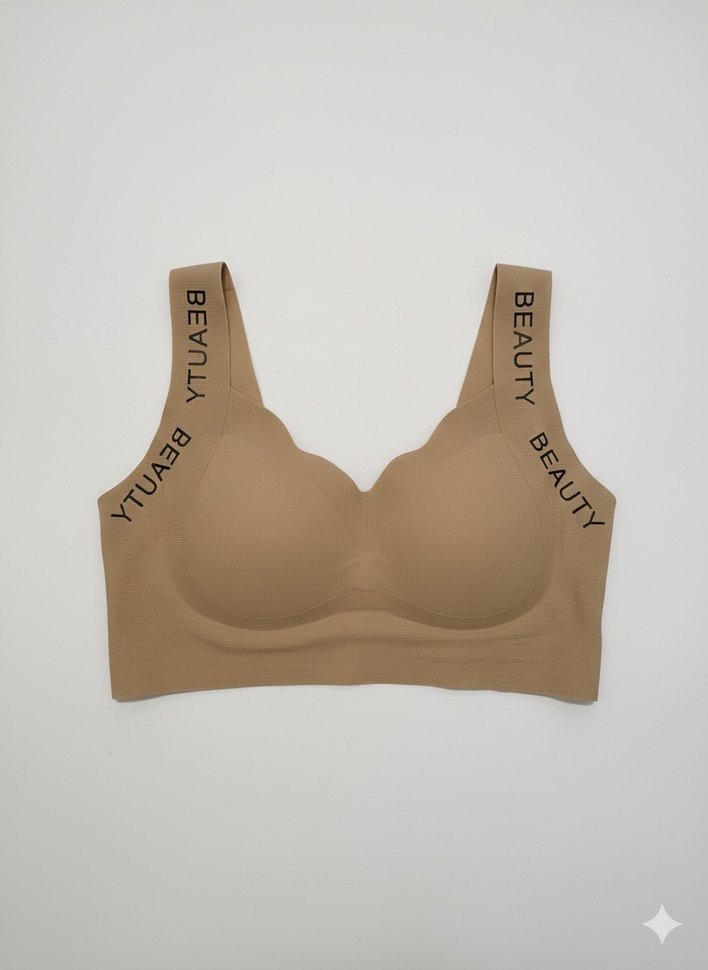 Bej Sporcu Sütyeni BEAUTY Baskılı - Görsel 3