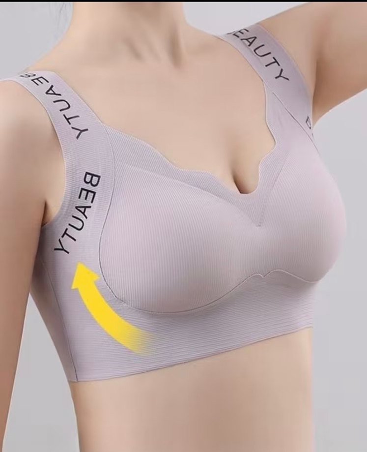 Bej Sporcu Sütyeni BEAUTY Baskılı - Görsel 4