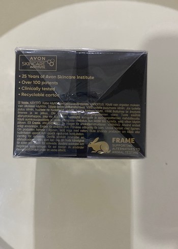 Anew Supreme Zengin Krem - Görsel 3