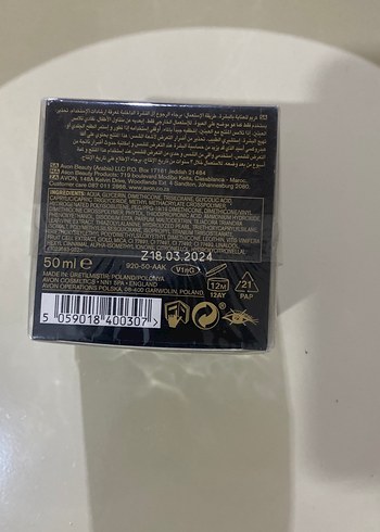 Anew Supreme Zengin Krem - Görsel 2