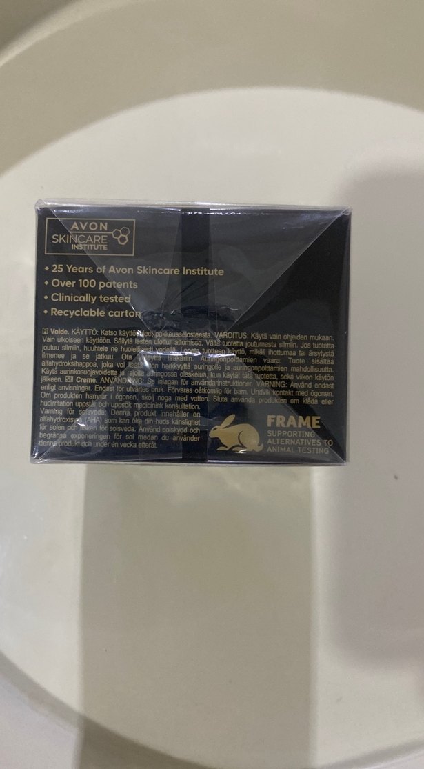 Anew Supreme Zengin Krem - Görsel 3