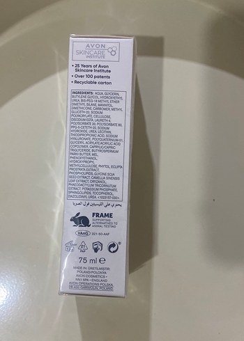 Avon Anew Hydrating Gece Maskesi - Görsel 2