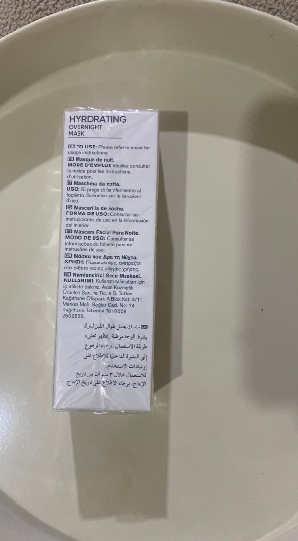 Avon Anew Hydrating Gece Maskesi - Görsel 3