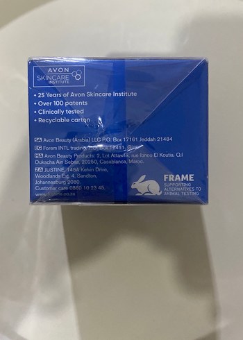 Anew Derinlemesine Nemlendirici Gece Maskesi - Görsel 3