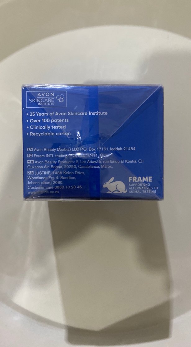 Anew Derinlemesine Nemlendirici Gece Maskesi - Görsel 3