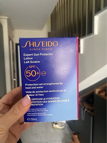Shiseıdo face and body lotion