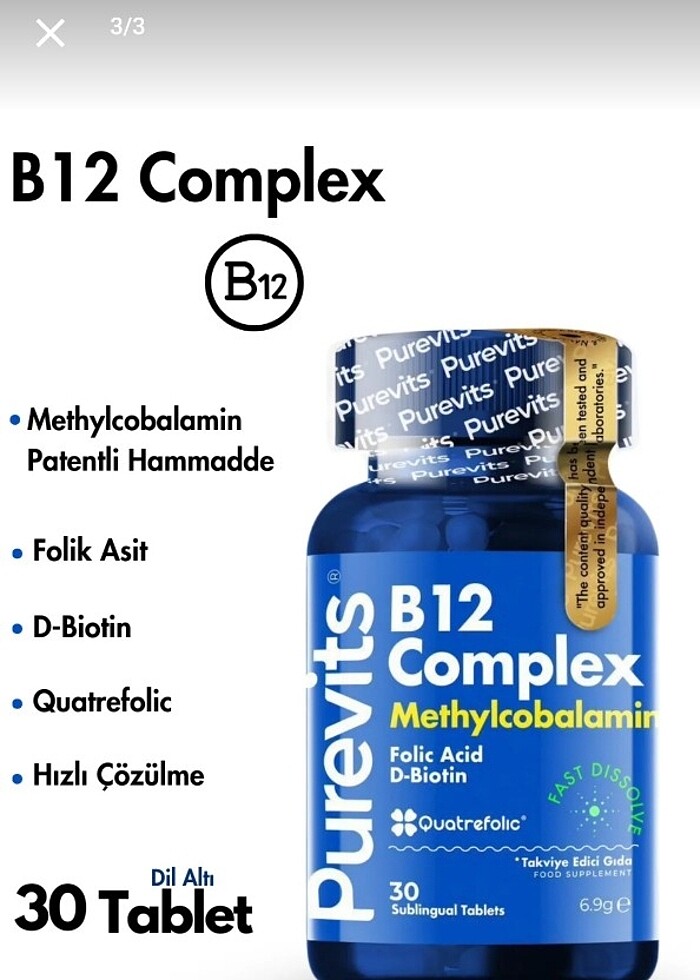 Purevits B12 Complex - Görsel 2