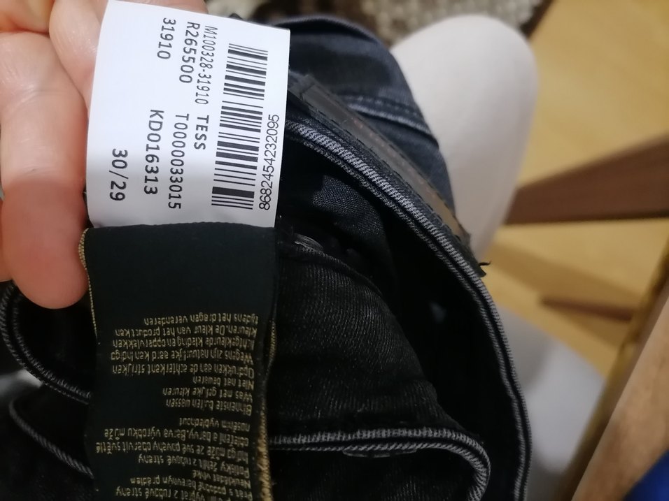 Siyah  Denim Pantolon - Görsel 4